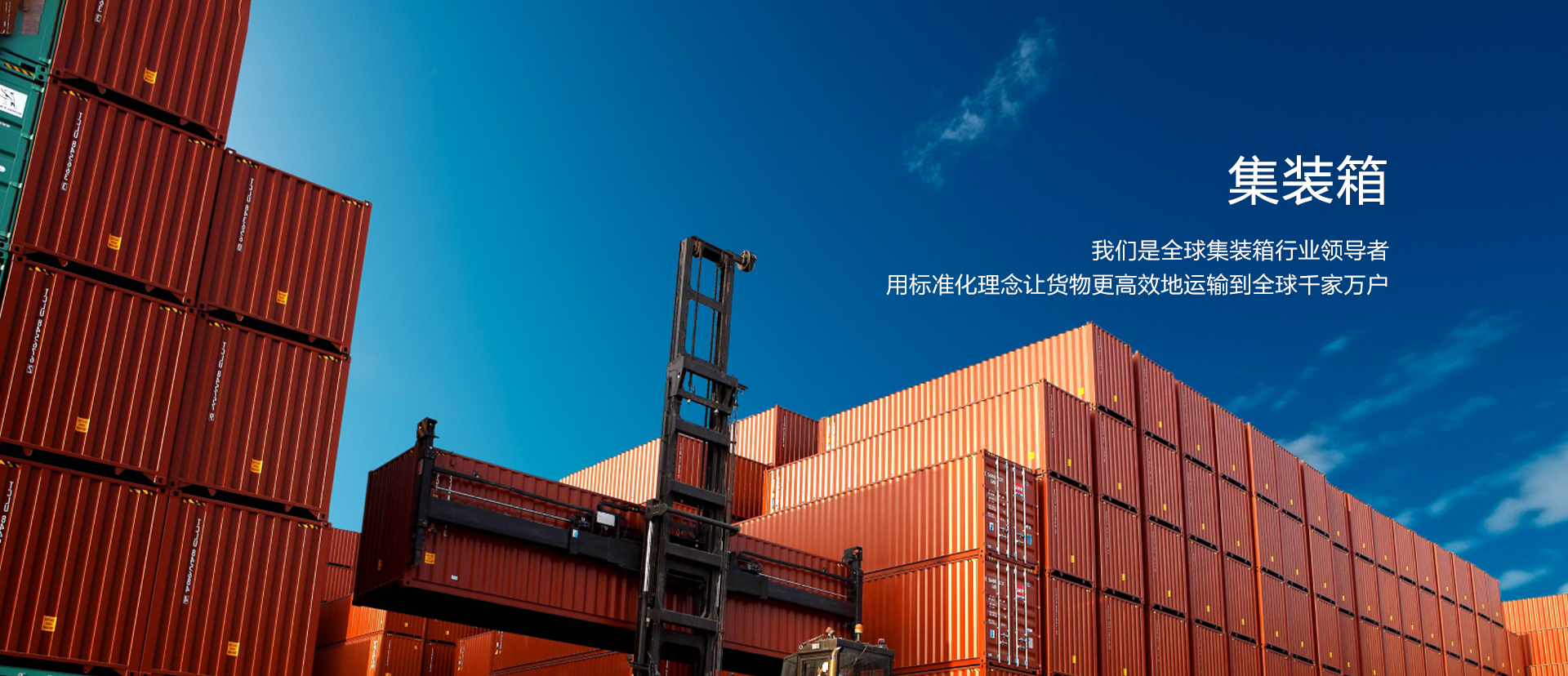 PG电子游戏集团